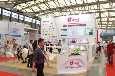 翱翔海上，馳騁軌上 2020第九屆中國(guó)國(guó)際航空、郵輪及列車服務(wù)用品展覽會(huì)的專業(yè)化會(huì)展服務(wù)全景